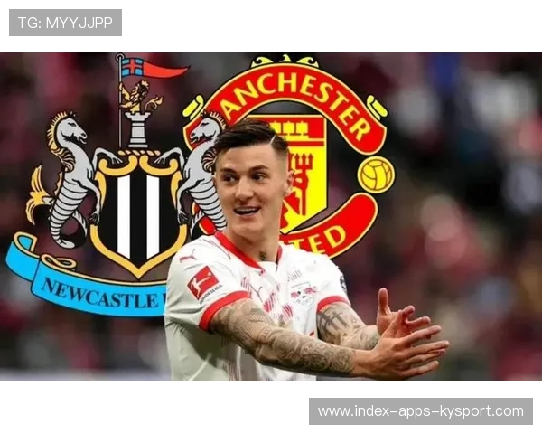 曼联转会窗口曝光，7000万新援或将被送走，曼联转会信息查询